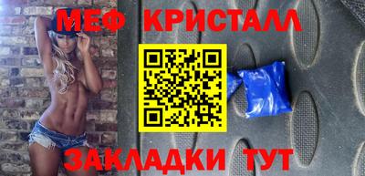 MDMA Можга
