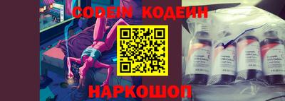 меф VHQ Моздок