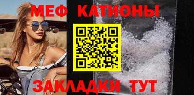 марихуана Нарткала