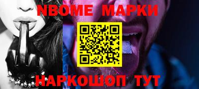 MDMA Можга