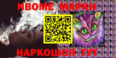 MDMA Можга