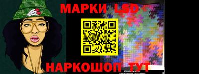 прущий лед Можайск