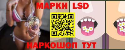 марихуана Нарткала