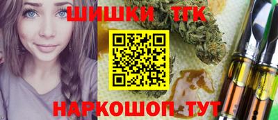 прущий лед Можайск