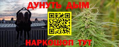 MDMA Можга