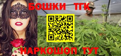 меф VHQ Моздок