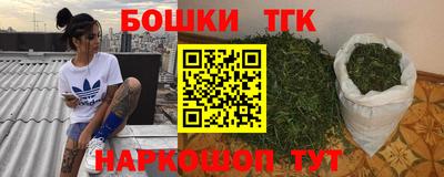 прущий лед Можайск