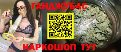 прущий лед Можайск