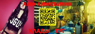 MDMA Можга