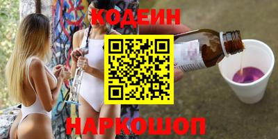 а пвп мука Нальчик