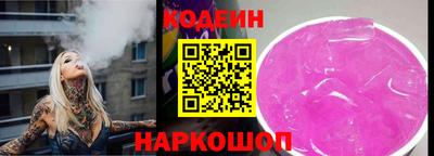 а пвп мука Нальчик