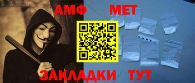 MDMA Можга
