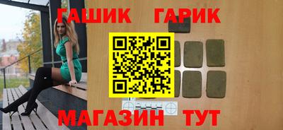 MDMA Можга