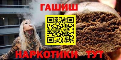 MDMA Можга