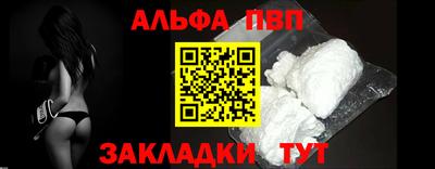 MDMA Можга